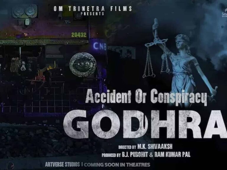 Godhra REVIEWS 2023