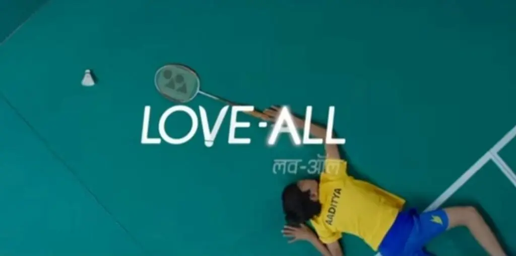 Love-All Review: Kay Kay Menon Delivers A Consciously Low-Voltage Performance In 2023